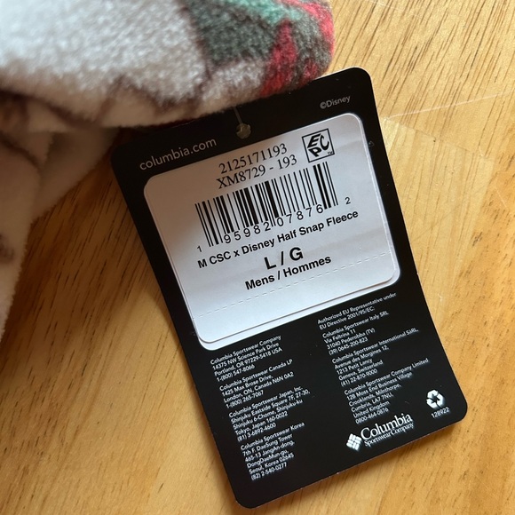 Columbia Cream and Green Jacket with Casual Comfort - Picture 4 of 4